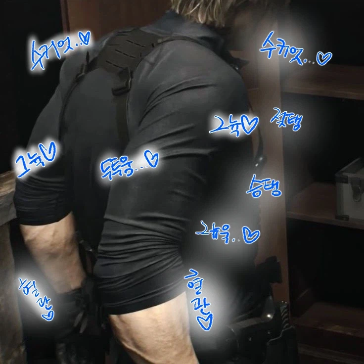 나만 남성 성적대상화를 볼수없어_1.webp