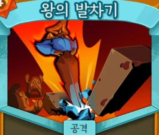 슬더슬) 도도한 씹덕_6.webp