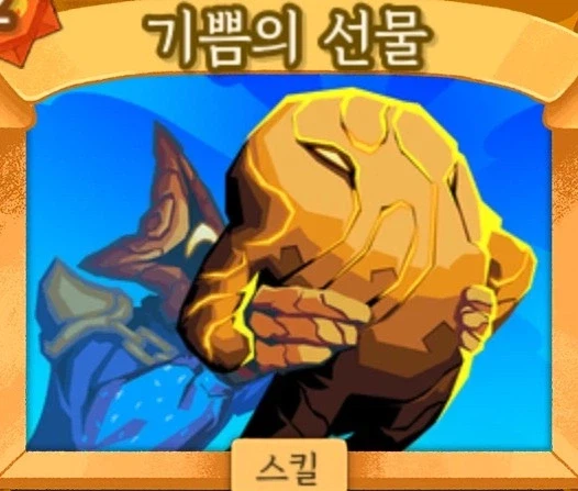 슬더슬) 도도한 씹덕_8.webp