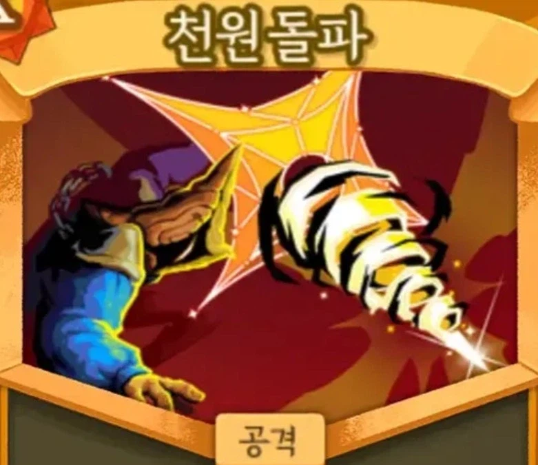 슬더슬) 도도한 씹덕_10.webp