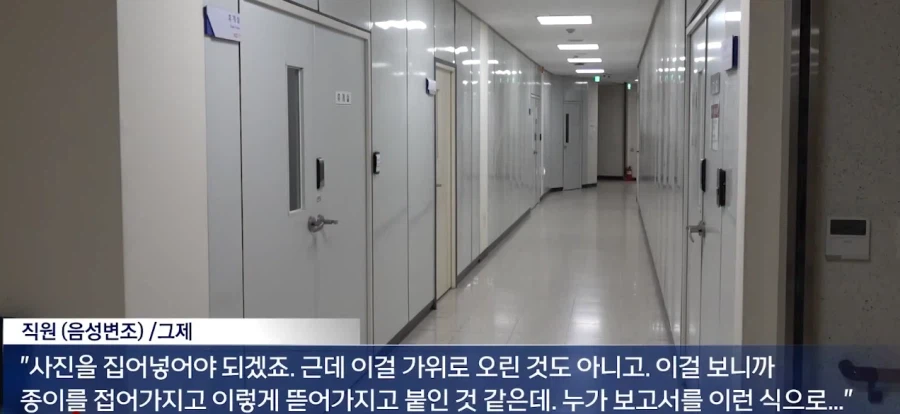 사람은 죽기 쉽다며 흉기로 위협한 학생 jpg._4.webp