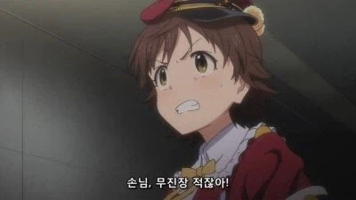 사람들이 잘 모르는 개고기녀 이름_4.webp