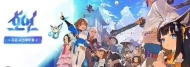 사람들이 잘 모르는 개고기녀 이름_1.webp