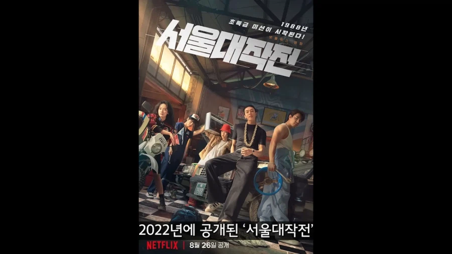 ??? : 이 영화 지금보니 출연진이 빵빵하네요!_1.webp