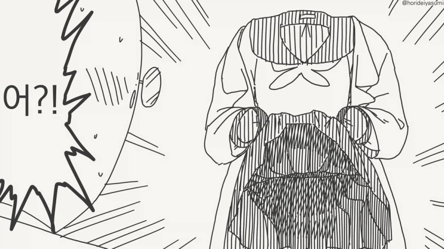 옷이 투과되어 보이는 안경_4.webp