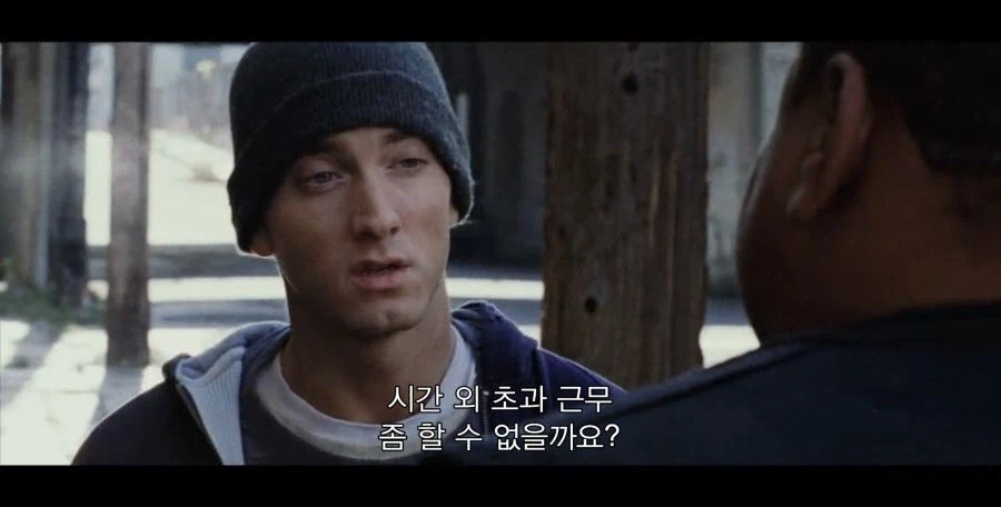 의외로 한국이라서 가능한 문화_1.webp