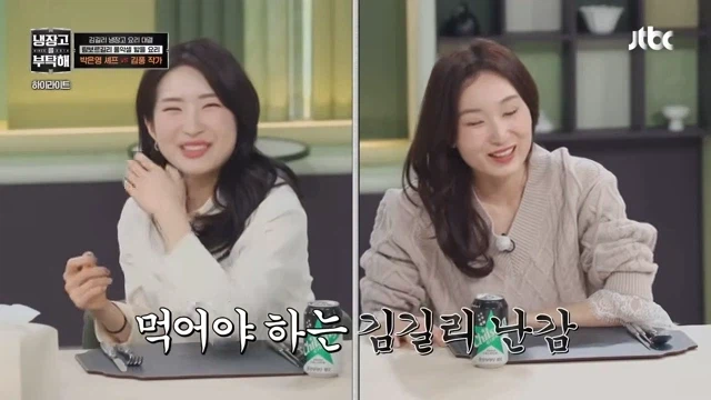 다시 한번 넘을수없는 벽을 만난 셰프들_17.webp