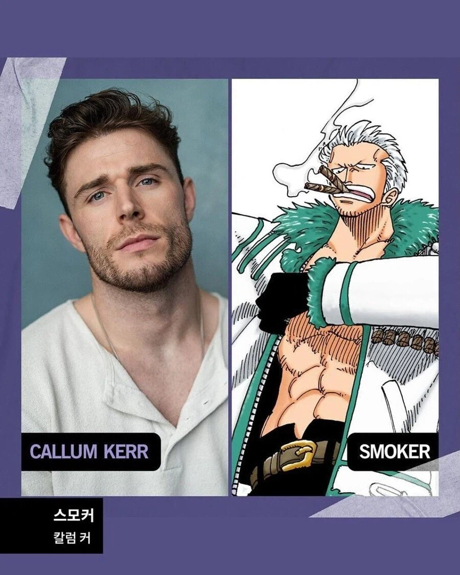 원피스 스모커 배우 관련 놀라운 사실_4.webp