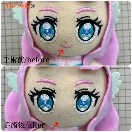 오타쿠 정신승리중 제일 건전한거_6.webp