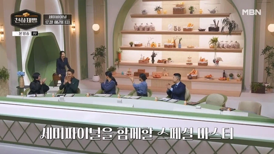 요리대회 심사위원 중 순수하게 파급력만 보면 최고_1.webp