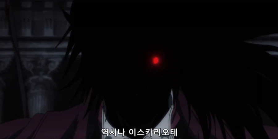 헬싱) 아카드가 제대로 화난 이유_2.webp