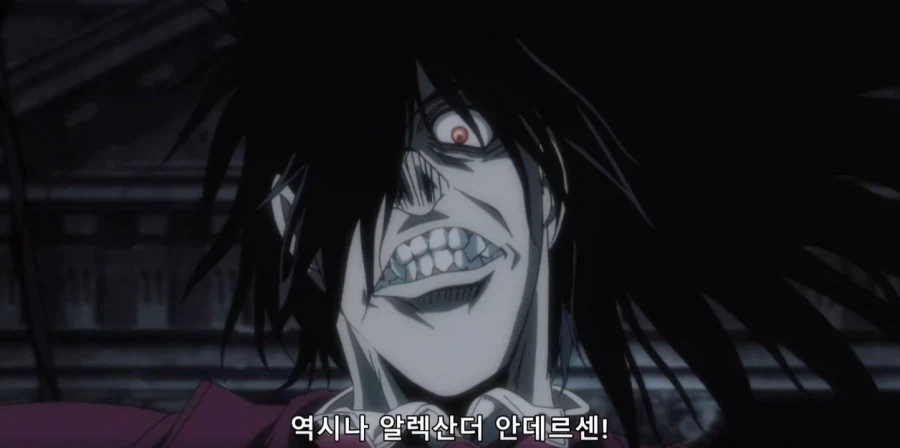 헬싱) 아카드가 제대로 화난 이유_3.webp