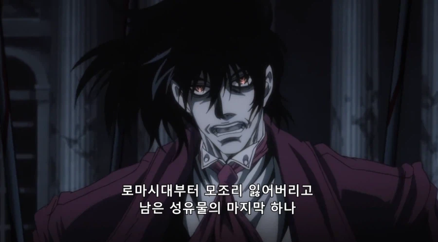 헬싱) 아카드가 제대로 화난 이유_6.webp