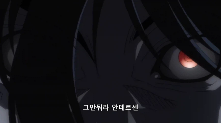 헬싱) 아카드가 제대로 화난 이유_7.webp