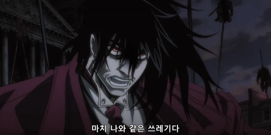 헬싱) 아카드가 제대로 화난 이유_10.webp