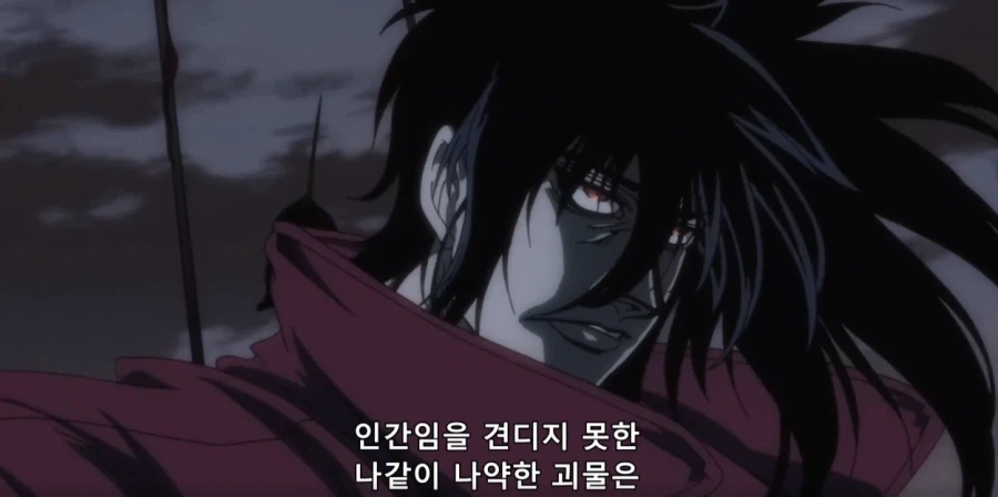 헬싱) 아카드가 제대로 화난 이유_13.webp