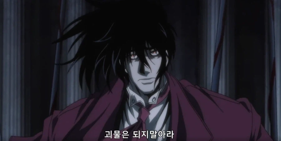 헬싱) 아카드가 제대로 화난 이유_16.webp