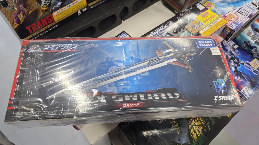 아, 이거 사가고 싶은데..._2.webp