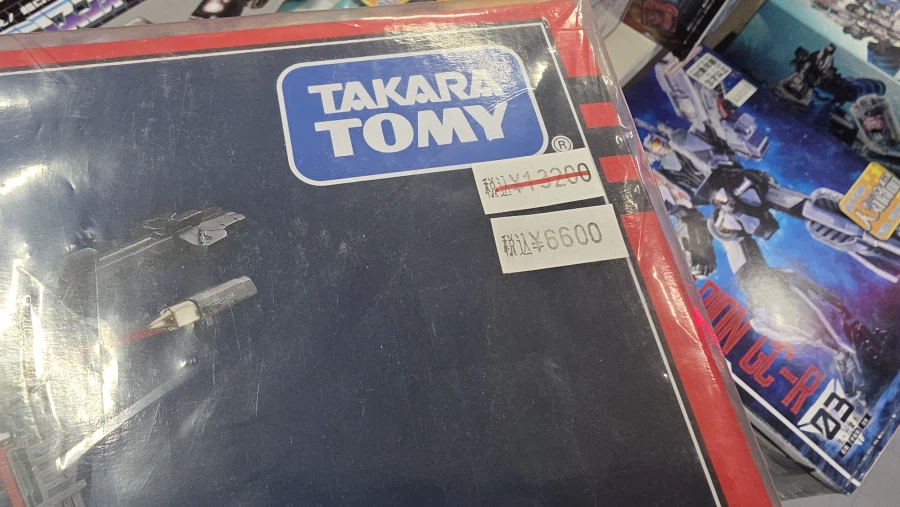 아, 이거 사가고 싶은데..._3.webp