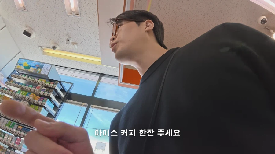 일본 여행 중 제일 부담스러울때_1.webp