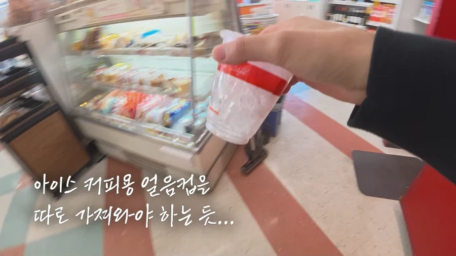 일본 여행 중 제일 부담스러울때_4.webp