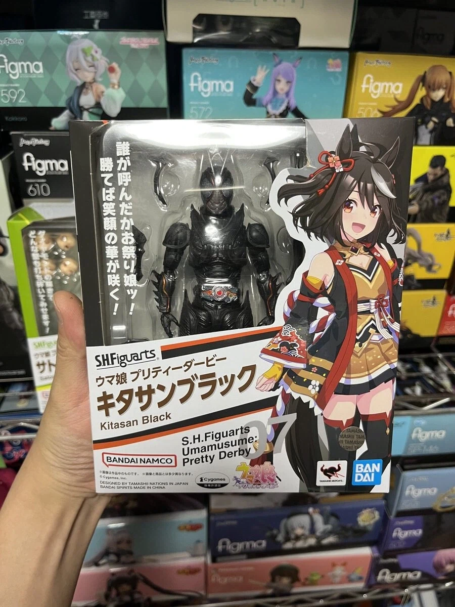 키타산 블랙_1.webp