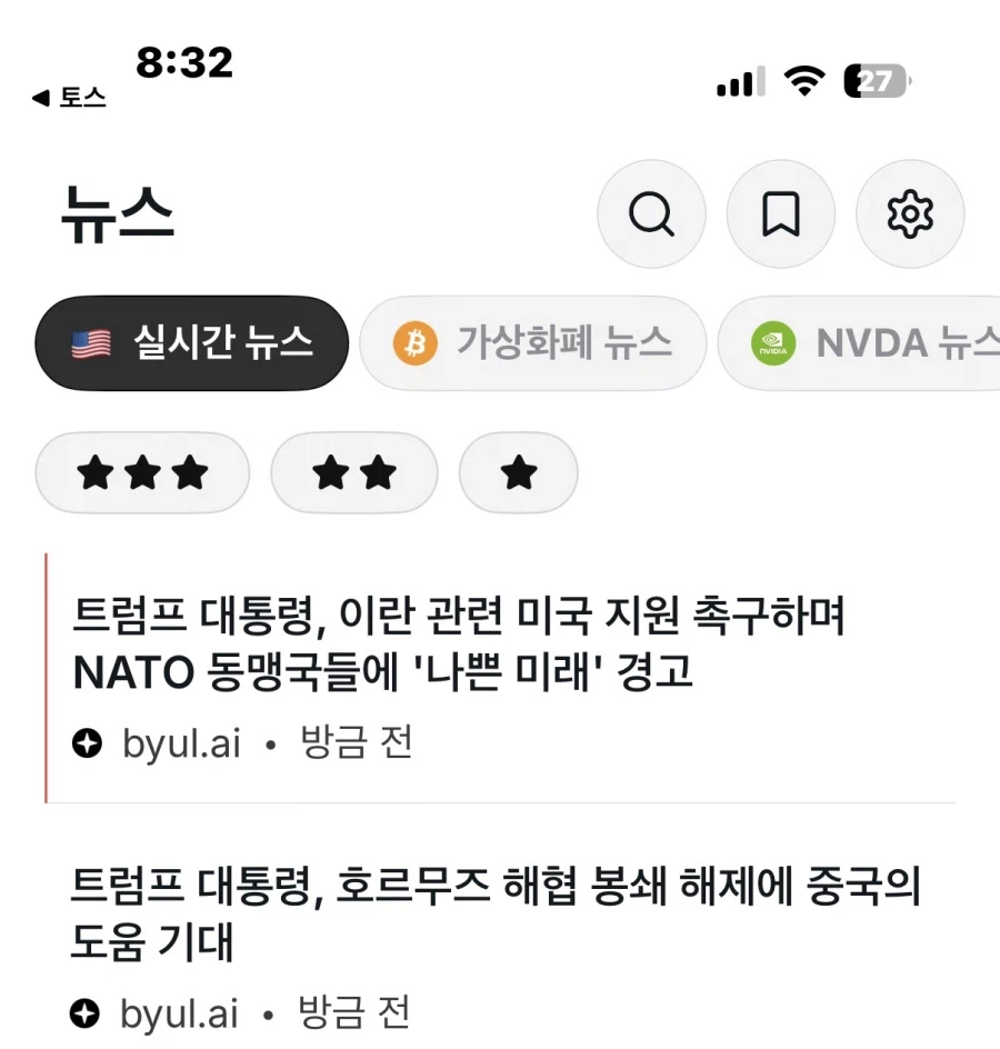 코미디네 이거 진짜_1.webp