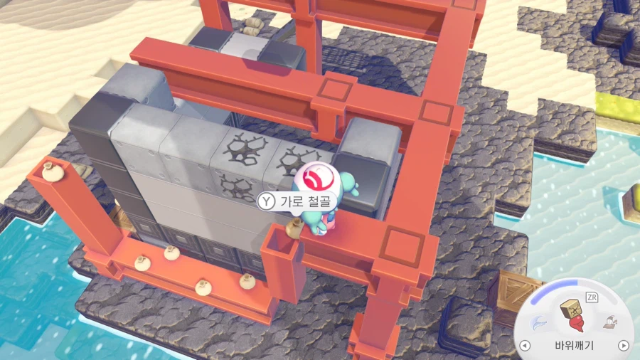 포코피아)하면 안되는 이유?_3.webp