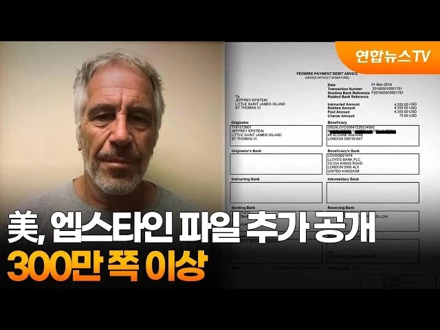 미국) 현시각 세계에서 가장 비싼 종이_1.webp
