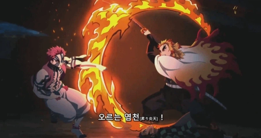 (귀멸의 칼날) 의?외의 아카자 디테일_1.webp