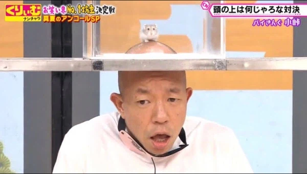 촉감만으로 물건 맞추기_1.webp