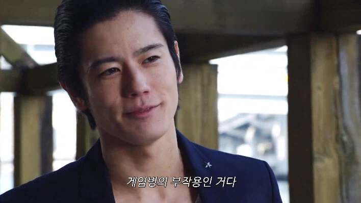 가면라이더 겐무즈) 슈트 재활용에 대한 변명_4.webp