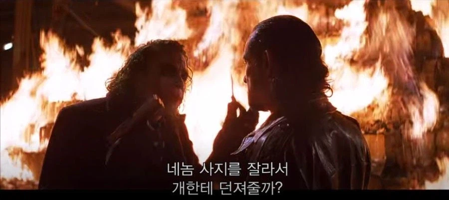 충성스러운 개 고르기 VS 10억 달러 고르기_1.webp