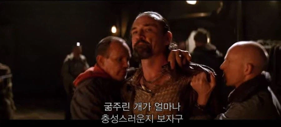 충성스러운 개 고르기 VS 10억 달러 고르기_2.webp