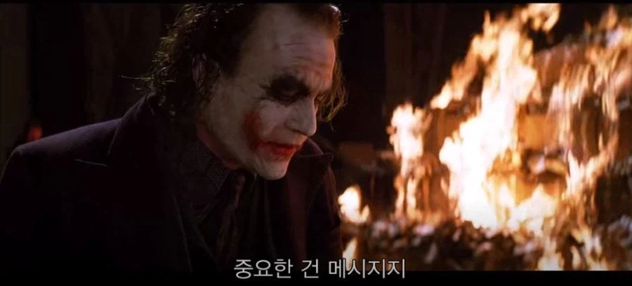 충성스러운 개 고르기 VS 10억 달러 고르기_4.webp