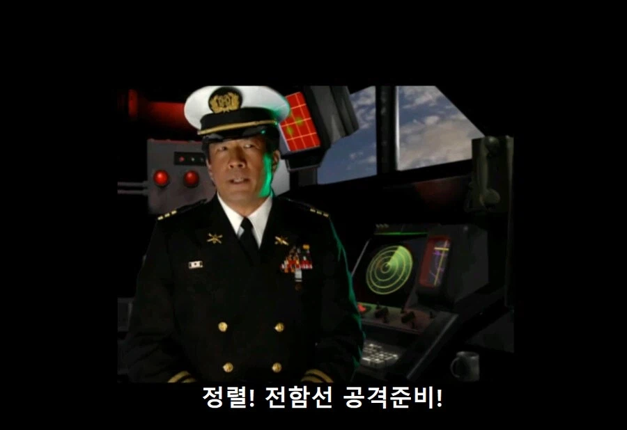 ??? : 뭐? 한국이 미군의 요청으로 대규모 전투함대를 파견했다고???_1.webp