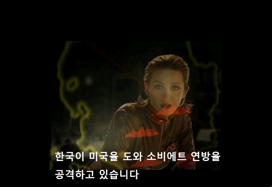 ??? : 뭐? 한국이 미군의 요청으로 대규모 전투함대를 파견했다고???_3.webp