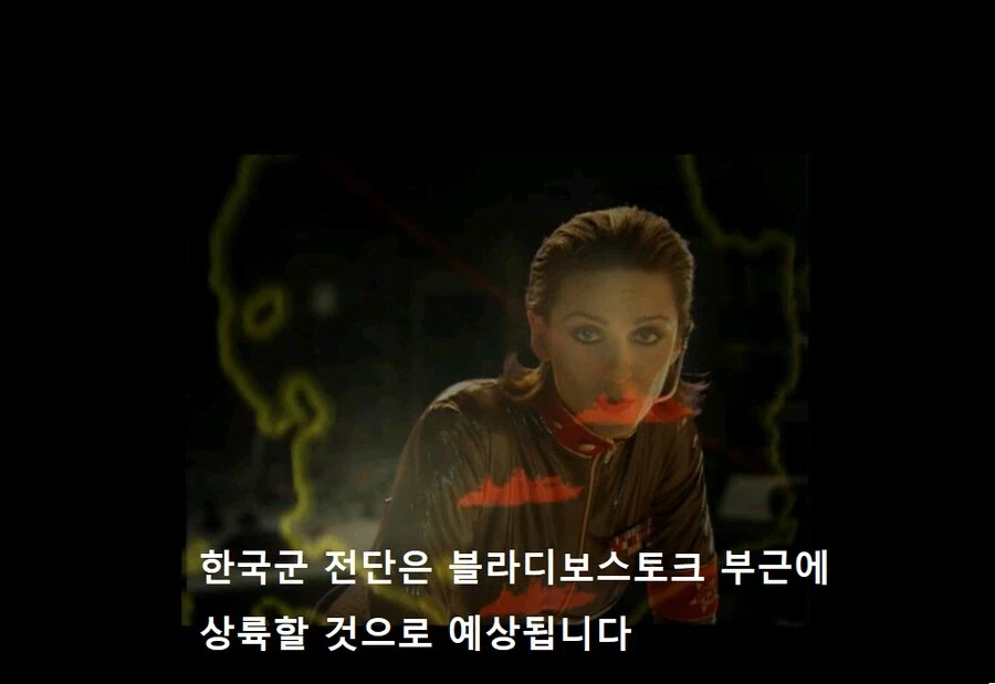 ??? : 뭐? 한국이 미군의 요청으로 대규모 전투함대를 파견했다고???_4.webp