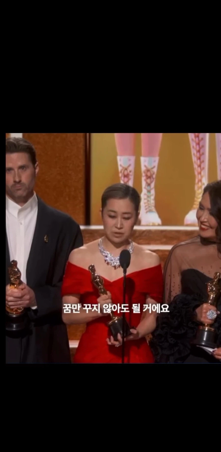 케데헌 메기강 수상소감_9.webp