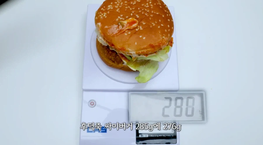 맘스터치 버거·치킨 실측 중량, 표기 대비 최대 100g 부족_2.webp