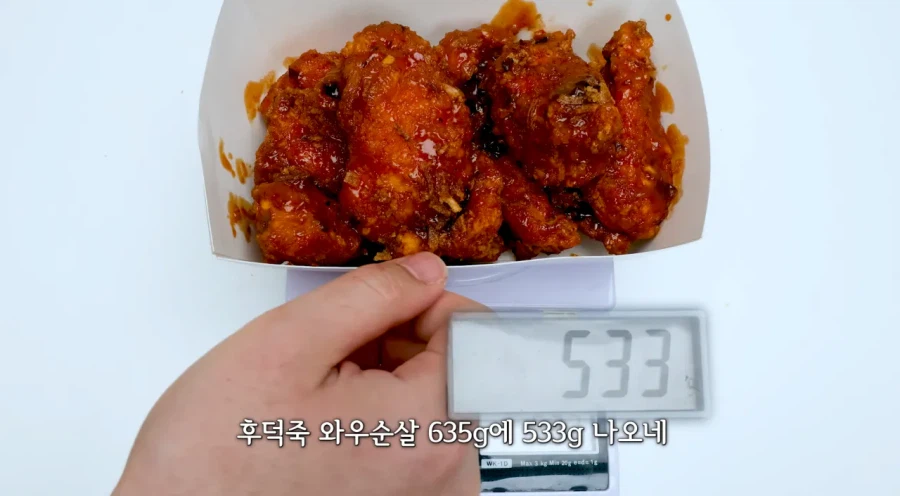 맘스터치 버거·치킨 실측 중량, 표기 대비 최대 100g 부족_5.webp