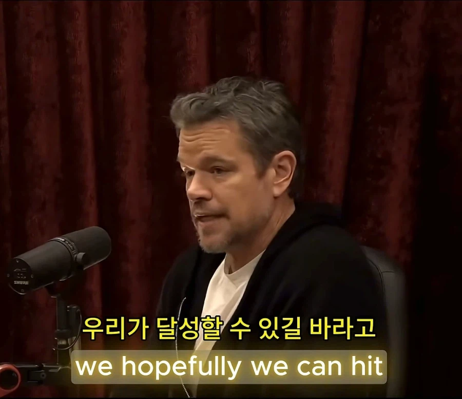 케데헌이 달성한 넷플릭스