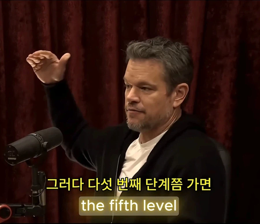 케데헌이 달성한 넷플릭스