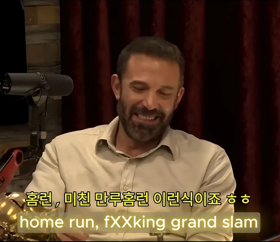 케데헌이 달성한 넷플릭스