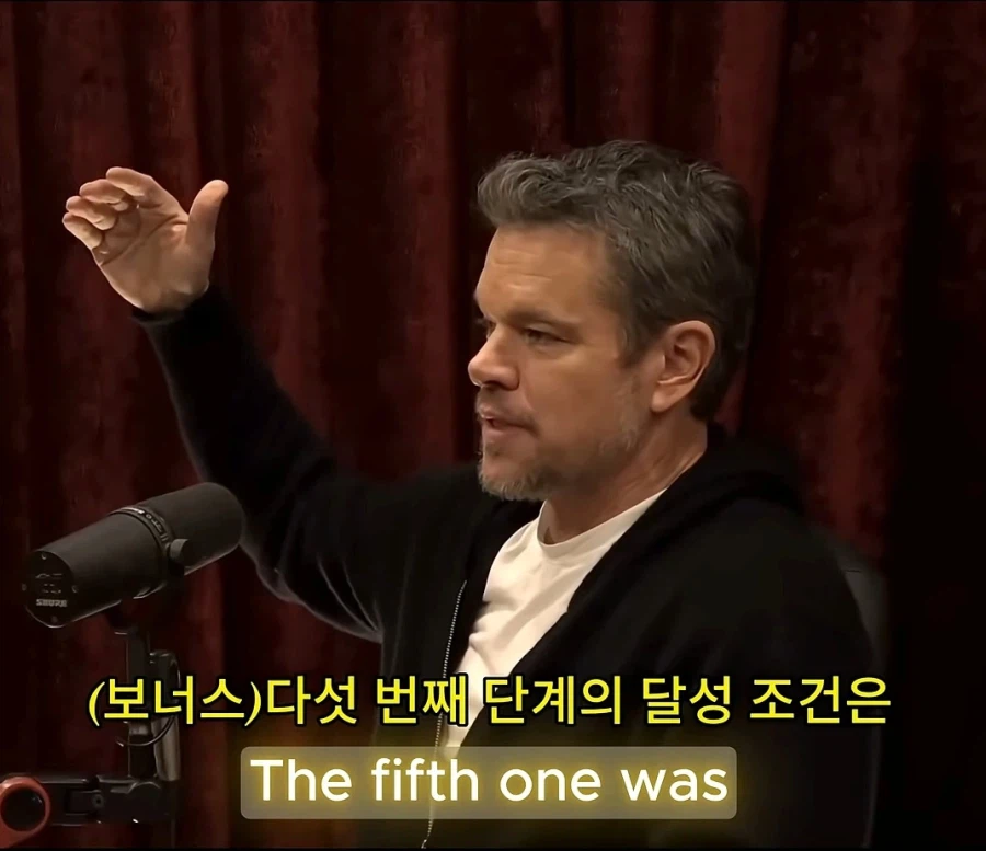 케데헌이 달성한 넷플릭스