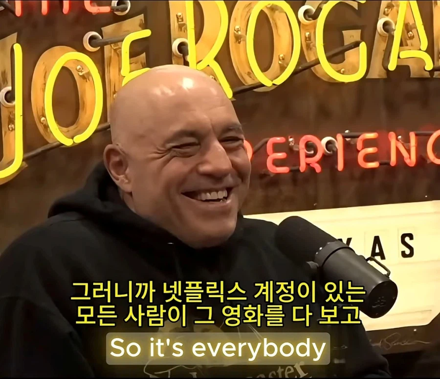 케데헌이 달성한 넷플릭스