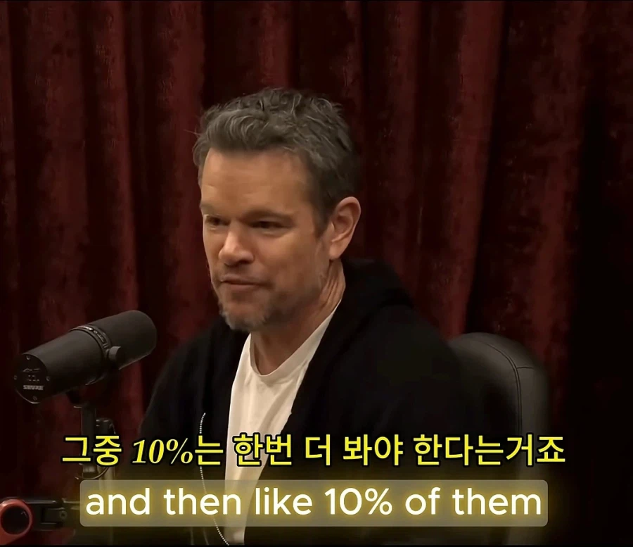 케데헌이 달성한 넷플릭스