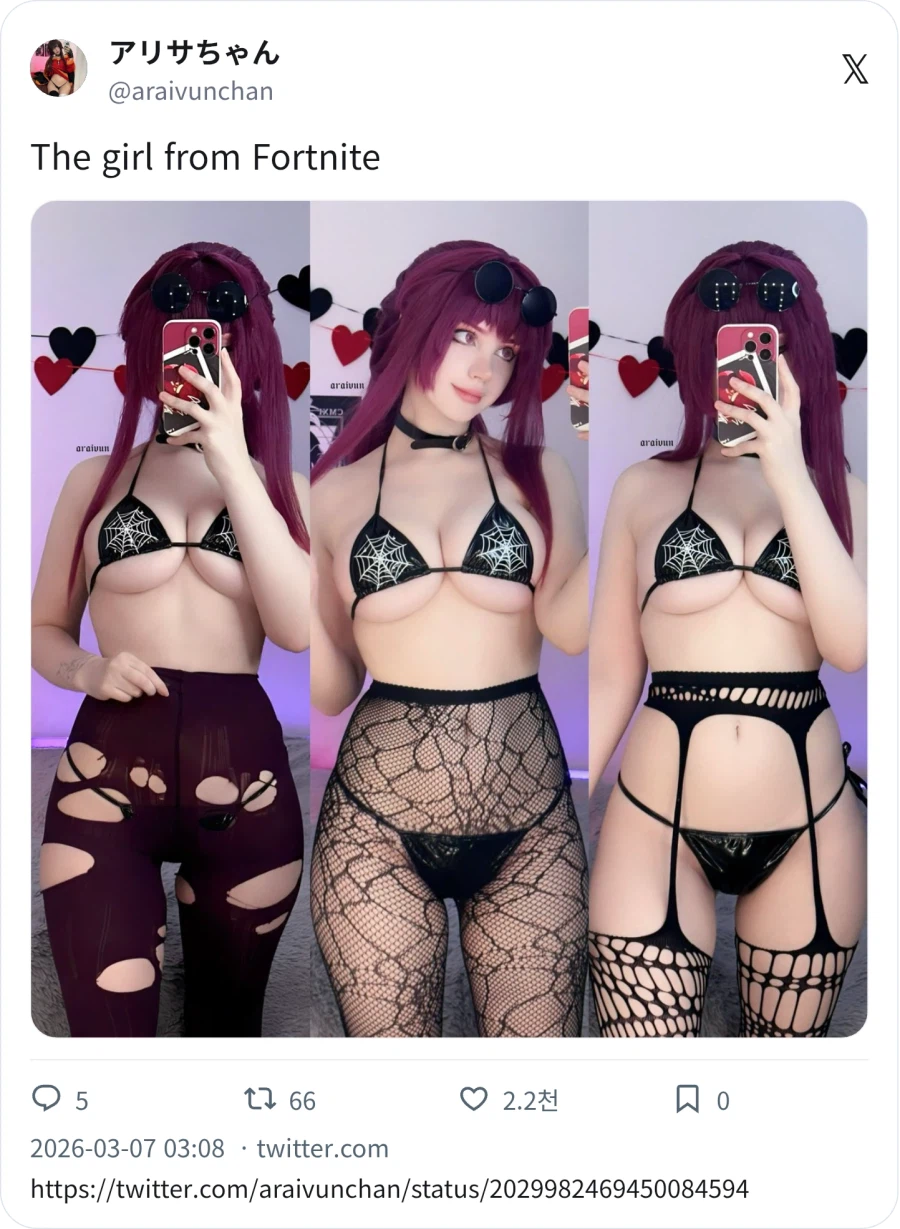 굿모닝 코스프레_5.webp