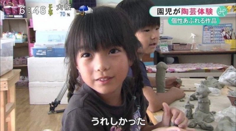 일본 남초딩의 회심의 역작_1.webp