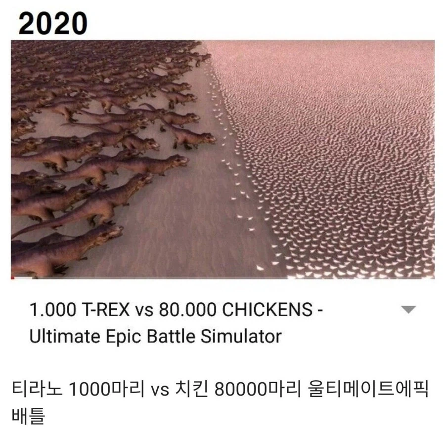 빌 : 30년뒤 사람들이 컴퓨터로 뭘할지 기대되요_2.webp